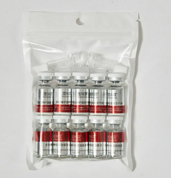 Peptide Rejuvenating Oligopeptide Powder: Acne Scar Repair, Moisturizing & Antioxidant Care