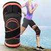 Sport Compression Kneecap Knitting Elastic Support Bandage Antiskid Protective GearKneecap Protective Gear M