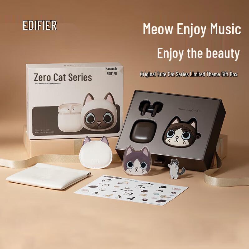 

EDIFIER Zero Meow Series Ragdoll Cat True Wireless ANC Earbuds