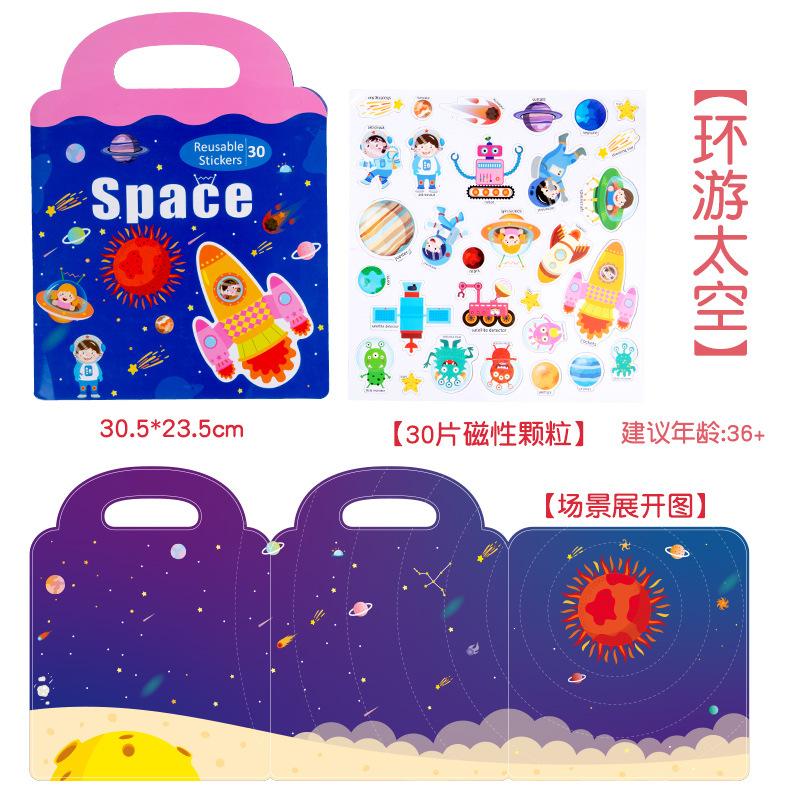 

Fun Paper Foldable Magnetic Book Style Puzzle Early Education Cartoon Animal Traffic Recognition Matching Toys for Toddlers