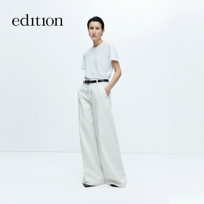 

Белые джинсы широкого кроя из шерсти яка зимней коллекции 26 S