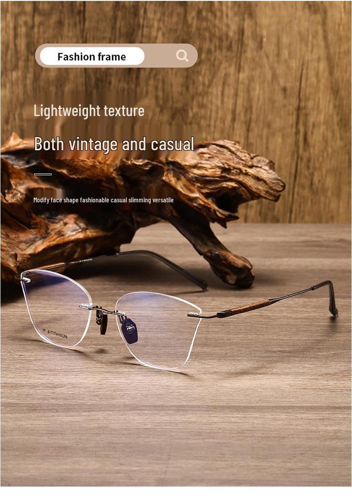 Frameless Sandalwood Glasses: Pure Titanium Butterfly Frames with Myopia-Ready Flat Lenses