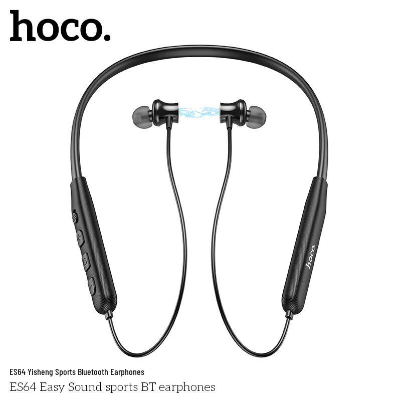 HOCO ES64 Neckband Bluetooth Headset