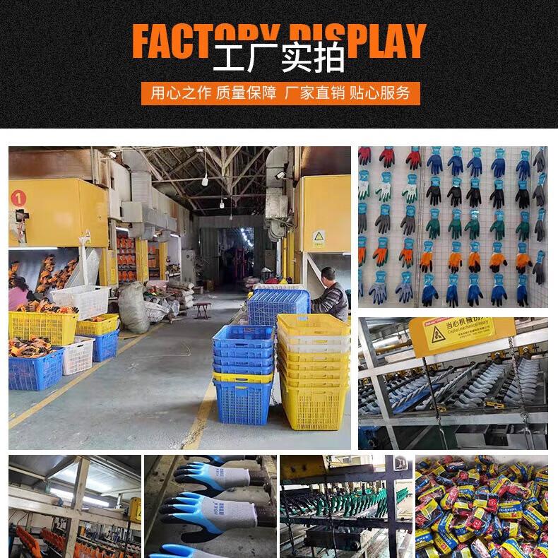 Coated Work Gloves, Durable Anti-Slip Construction Site Gloves, Breathable Fit, Breathable King Reinforced Finger/12 Pairs/same Size