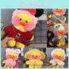 Soft And Adorable 12"/30cm Lalafanfan Cafe Mimi Yellow Duck Costume Plush Toy