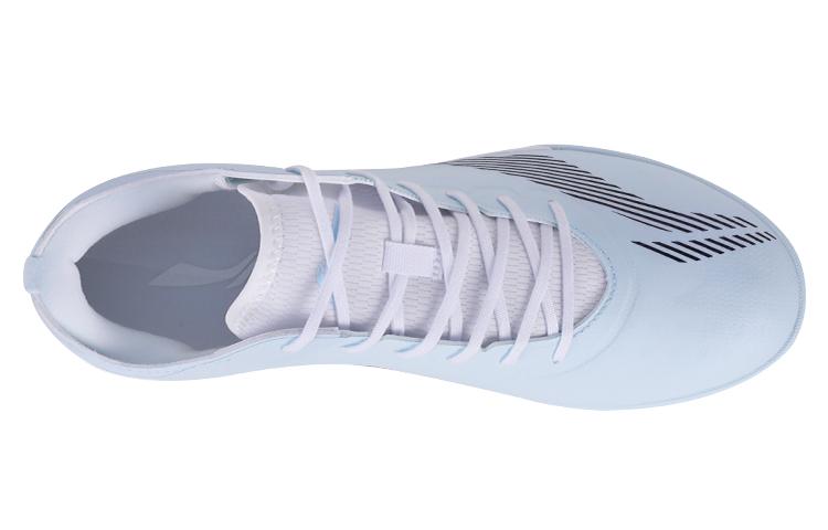 Li Ning TF Turf Artificial Leather Soccer Shoes Men's Sky Blue YSTT037-1