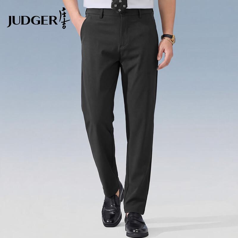 Мужские брюки Judger из смесовой ткани тенсел и хлопка, эластичные, в стиле business casual 33