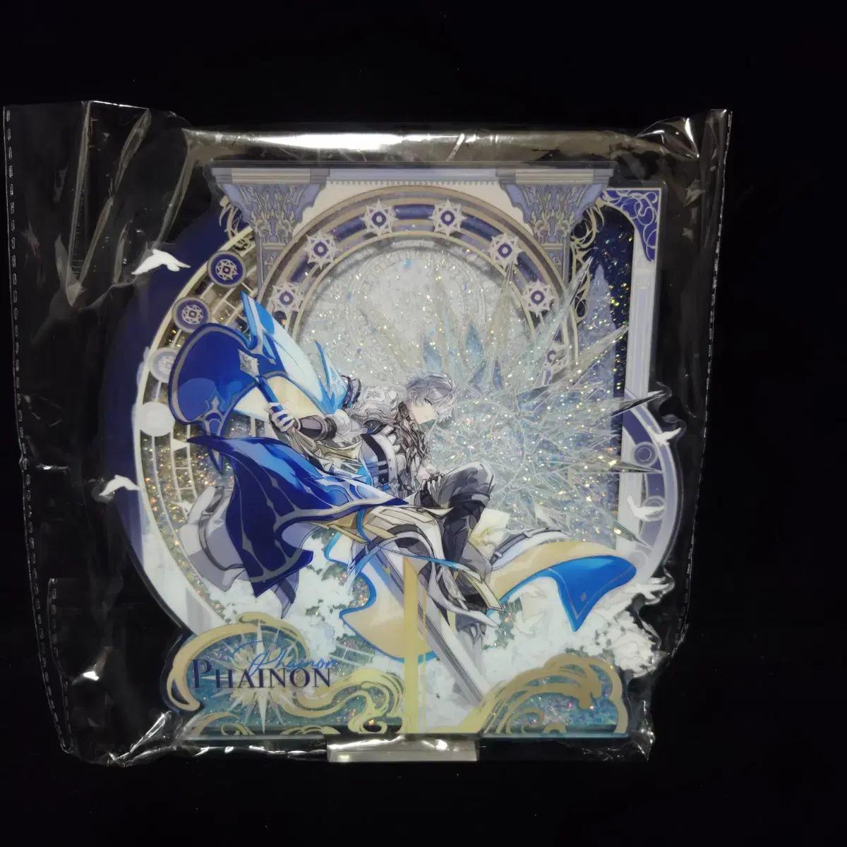 

Collapse Star Rail Unofficial Merchandise Similar Glitter Acrylic Stand Pyron