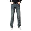 Blugi Bărbați Toamnă și Iarnă Noi Subțiri Drepti Elastici Largi Pantaloni Trendy Pantaloni Casual Bărbați Îmbrăcăminte Bărbați