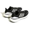 Adidas PureBoost 22 'Black' Sneakers HQ3982