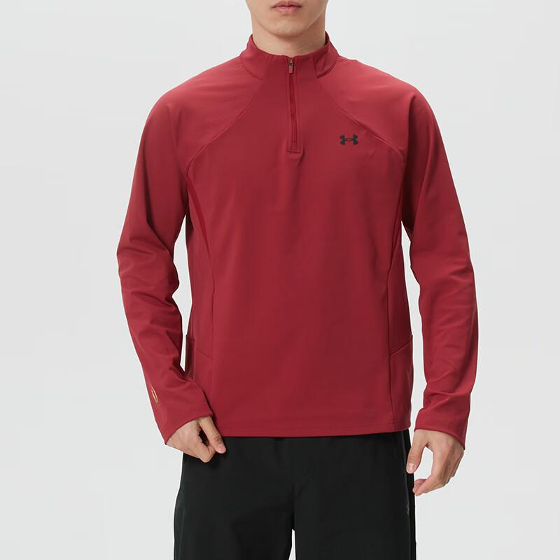 Under Armour Breathable Long Sleeve Running T-Shirt With Stand Collar Men tops 6014312-625