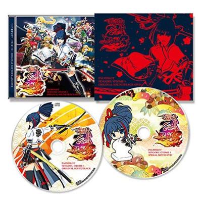 Pachislot Sengoku Otome 3 ~Tenken Wo Tsugumono~ Original Soundtrack + DVD