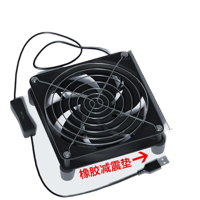 

Lilang USB 5V PC Case Cooling Fan
