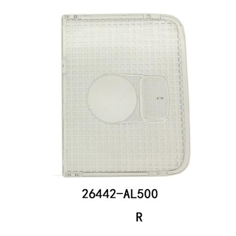 Car Right Lamp Cover Brand New Interior Parts Reading Light Cover Roof Direct Replacement Easy tallation 1×