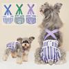 Striped Design Female Dog Diapers Adjustable Strap Pet Physiological Pants  Female Dogs Heat