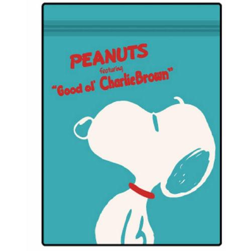 Onishi Ken Manufacturing PEANUTS STORAGE BAG SNOOPY Size: Approx. H19 W14 D5.5 PA-643