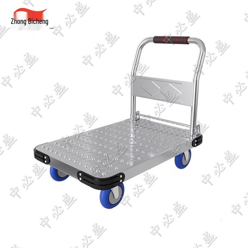 Heavy-Duty Folding Flatbed Hand Truck