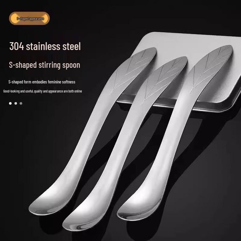 Stainless Steel Dumpling & Wonton Filling Spoons (2-Pack)