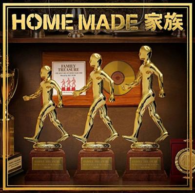 FAMILY BEST MIX OF HOME MADE by DJ TREASURE~THE Family~Mixed U-ICHI
