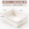 Plastic Drawer Organizer Underwear Socks Briefs Storage With Separate Compartments Modern Minimalist Design