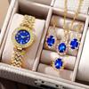 Ceyin European and American Women's Watches, Rhinestone Jewelry, Colored Diamond Quartz Watches, Women's Watches, Exquisite Sets