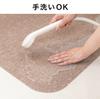 Sanko Easy-Place Cat Litter Mat, Beige, KX-54, 60 x 85 cm, 4.2 mm Thick, Non-Slip Cat Litter, Made in Japan, Deodorizing