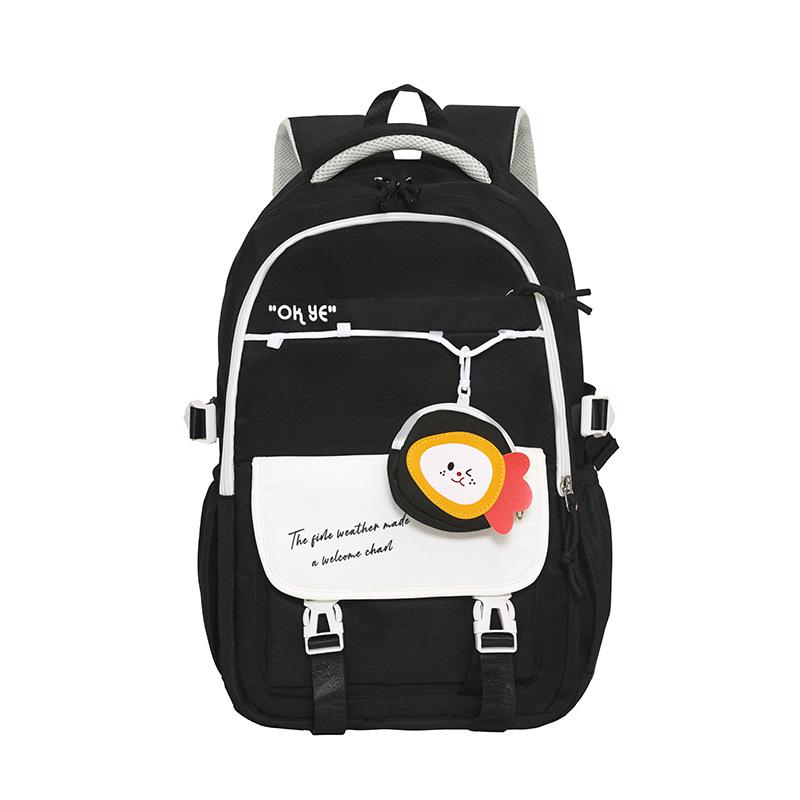 

Large-capacity Casual Backpacks, High-appearance-level Student Schoolbags, Fashionable Color-blocking College Student Commuting Backpacks чёрный