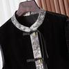 Sibaishi Women's Retro Chinese Style Stand-Collar Vest