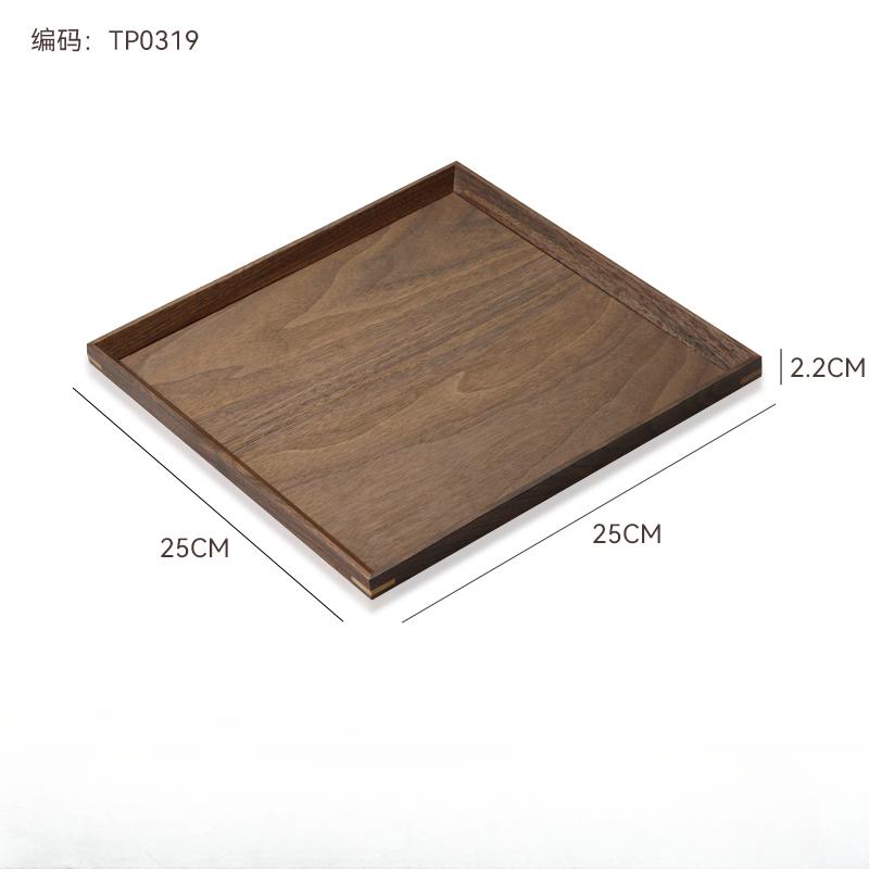 Walnut Tray Rectangular Wooden Tea Tray Mug Tray Afternoon Tea Coffee Storage Tray Solid Wooden Snack Tray