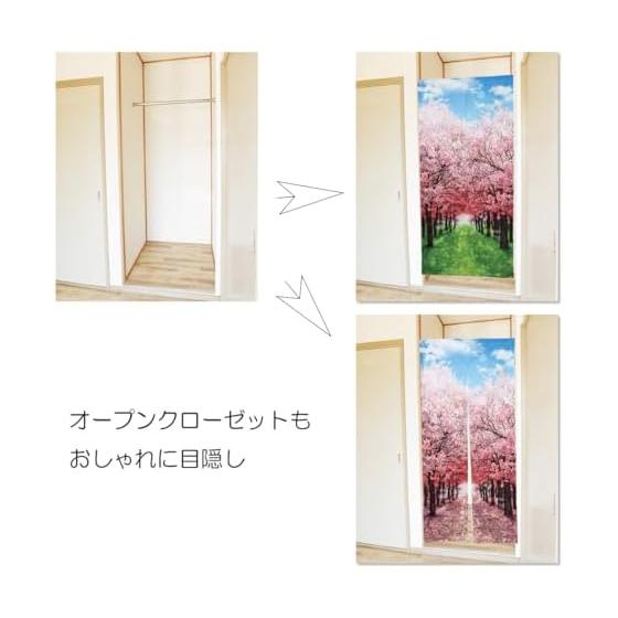 next.design Noren Noren 180cm Length Spring Cherry Blossom Row Flowers Long Length Decoration Decoration Stylish Japanese Modern Scandinavian Long