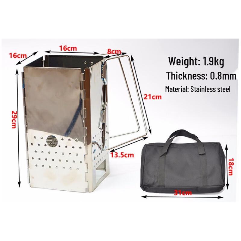 CENLOON Portable Outdoor Fire Starter & BBQ Grill