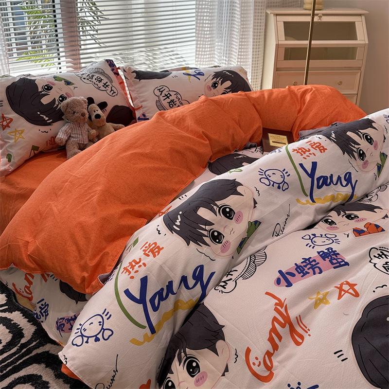 Cartoon Color Matching Four-piece Set Quilt Cover Bedding Quilt Cover Dormitory Bed Single Three-piece Set