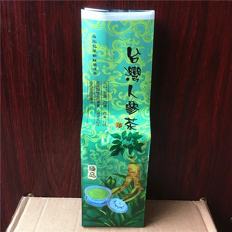 250g Chinese Ginseng Tea Set Vacuum Plastic Bags Taiwan Ginseng Oolong Tea Compression Packing Bag