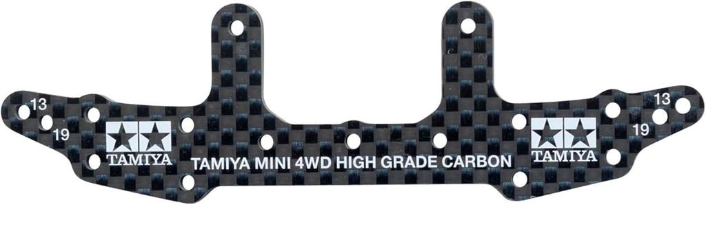 Tamiya Mini 4WD Special Edition HG Carbon Rear Stay 95259 (3mm)