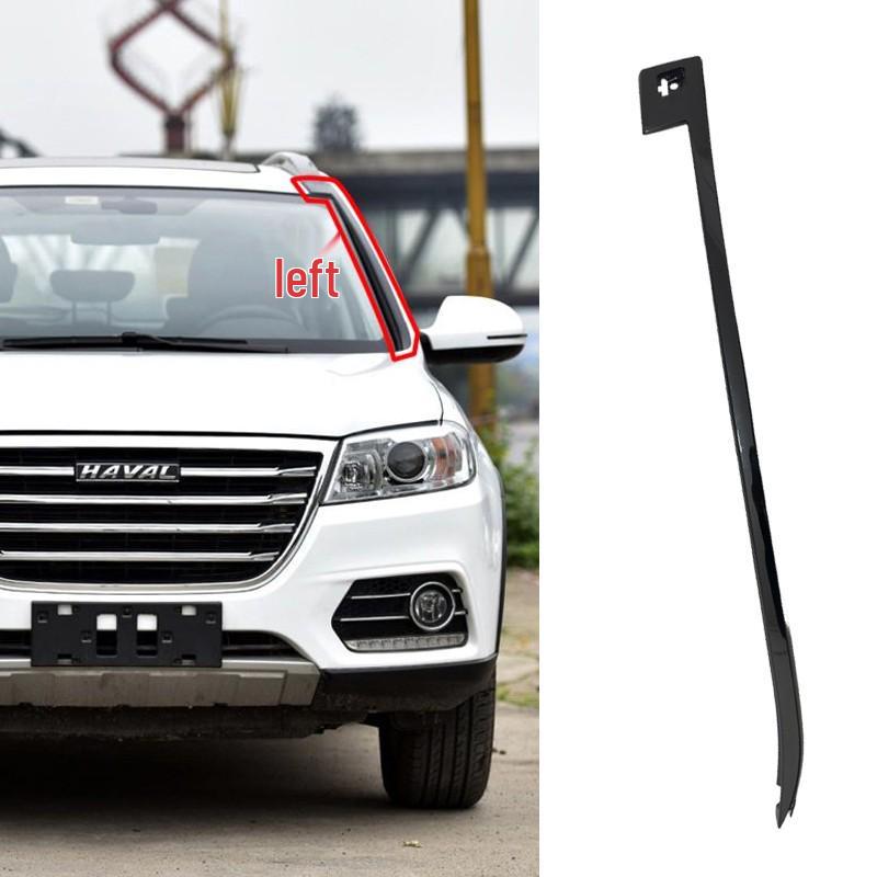 Haval H2/H6 Hood Hinge & Wiper Cover Rubber Seal Strip Decorative Panel