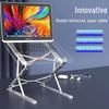 Foldable Aluminum Laptop Stand with Multi-Angle Adjustable Heat Dissipation