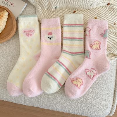 Çoraplar ve tuhafiye – Çoraplar