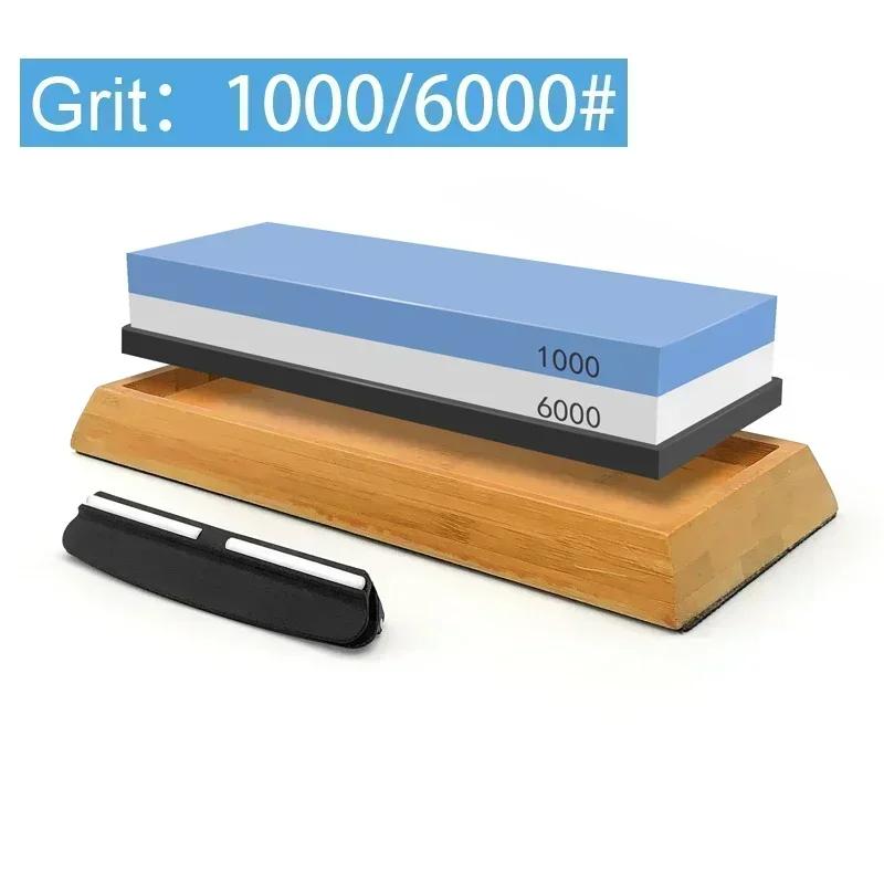 1-7Pcs Sharpening Stone Knife Sharpener Grit240-8000# Whetstone Professional Grindstone Set Wood Base Angle guide Polishing Set