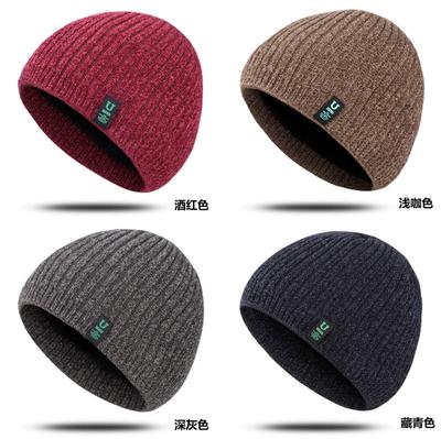 Male, Versatile for Autumn and Winter, Warm and Plush, Woolen Hat, Men and Women, Outdoor Cycling, Ear Protection and Cold Protection, Pullover Hat