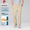 Pierre Cardin Men's Summer Outdoor UV Protection Casual Pants
