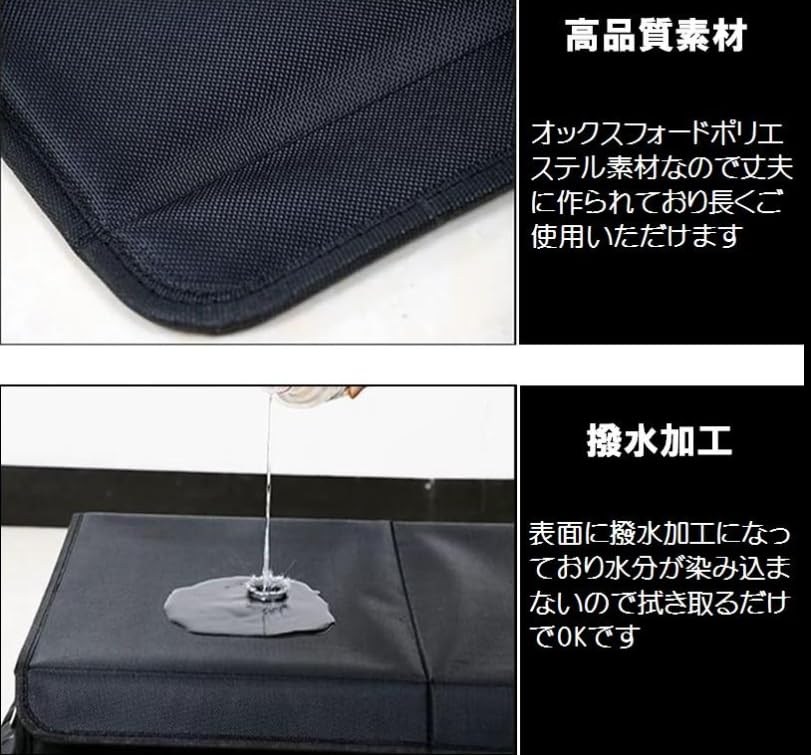 UTO14 Car Storage Large Car Trunk 36L Box, Trunk, Capacity, Waterproof, Bag, Box, (Gray)