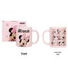 Disney Minnie 360ml Ceramic Mug