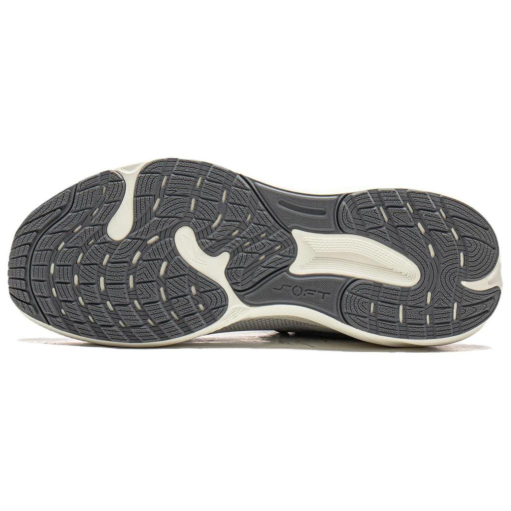 Li Ning SOFT PLUS 2 Cushioning Slip Resistant Abrasion Resistant Height Increasing Low top Casual Shoes Men's Gray AGLW013-3
