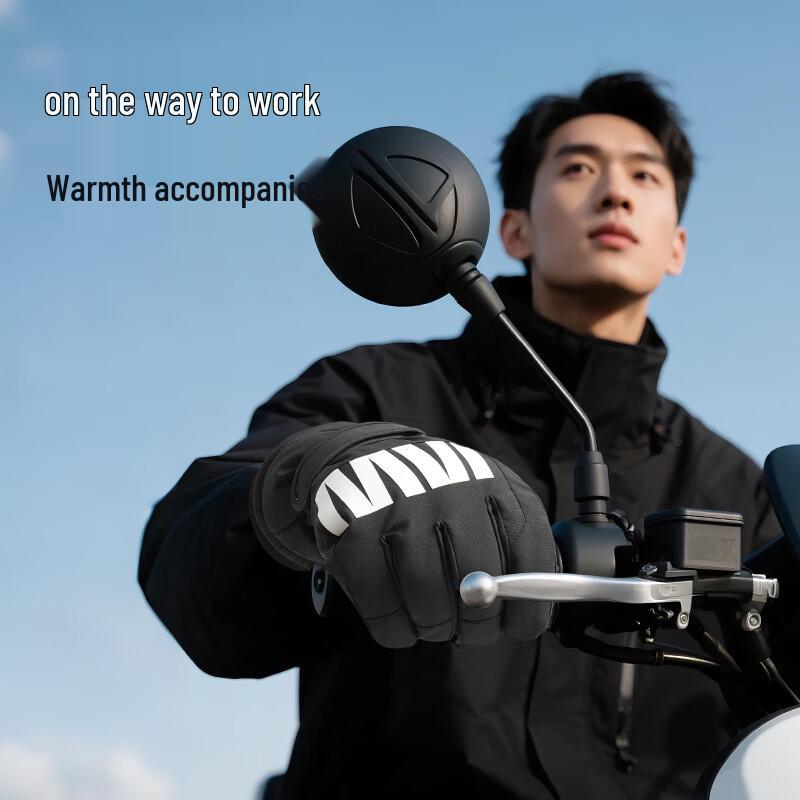 Seven Wolves Winter Warm Touchscreen Gloves