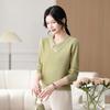 Hengyuanxiang Women's Long-Sleeve Contrast Trim Knit Doll Collar Top