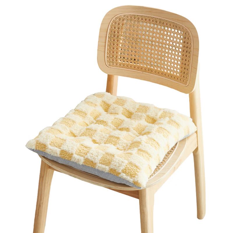 Xuanyuang Thickened Warm Office Chair Cushion