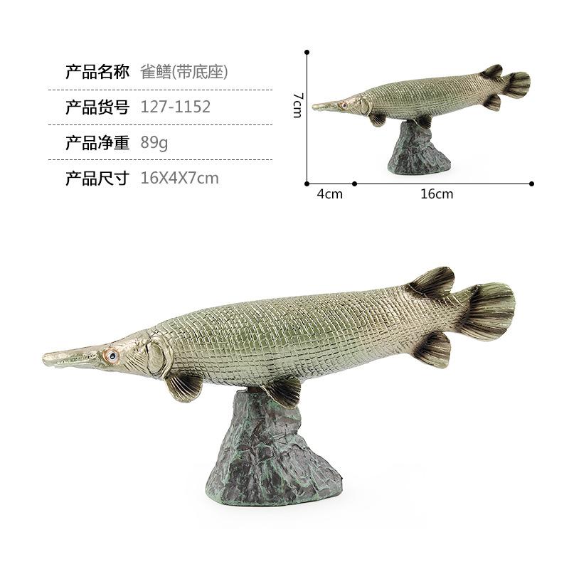 Solid Static Simulation Marine Animal Model Plastic Ornament Golden Arowana Silver Arowana Children'S Toy Figure