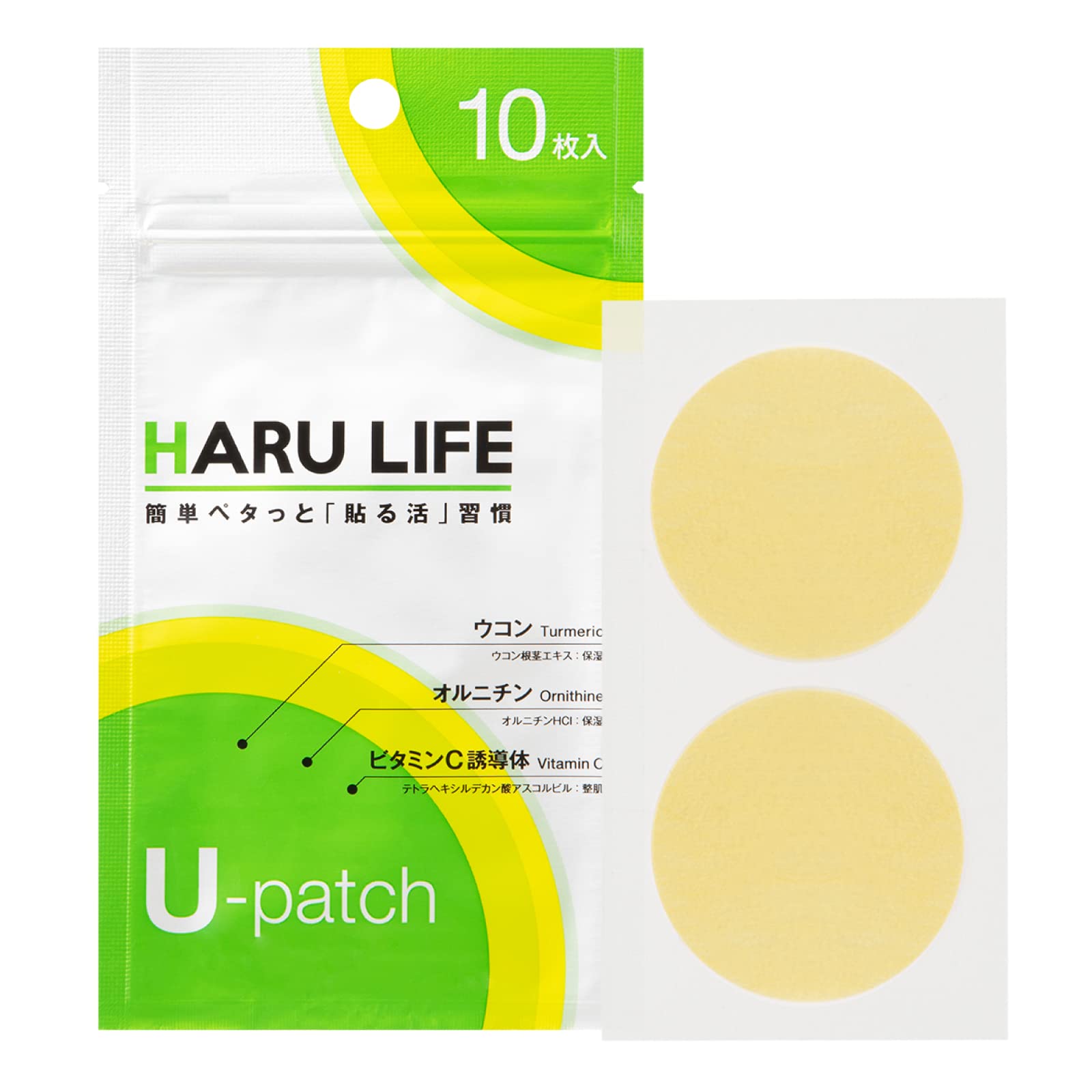 

Paste Life 10 листов x 5 Пластырь для тела Пластырь красоты Пластырь для здоровья Куркума Орнитин [Официальный] U-образный пластырь (2 листа)