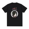 Miss Kobayashi Dragon Maid Kawaii Maidservant Tohru Funny Anime T Shirt Unisex Wounisex Cotton Casual T Shirts Short Sleeve Summer