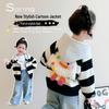 Girls' Striped Hooded Cardigan – 2026 Spring Collection Black & White Cartoon Sweatshirt Jacket